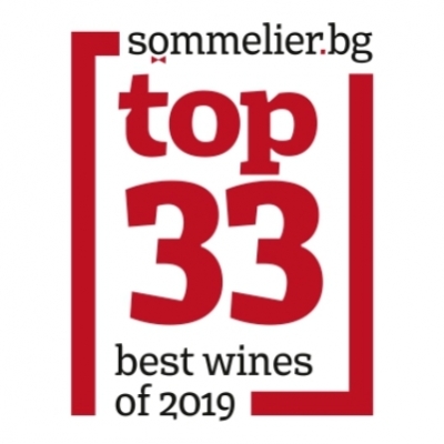 Sommelier Top 33