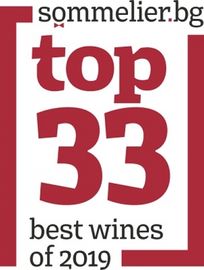 Sommelier Top 33