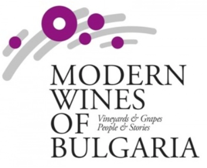 modern wine of bulgaria