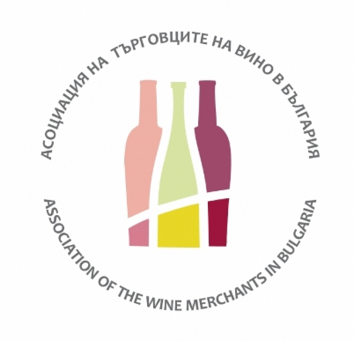 Асоциацията на търговците на вино в България